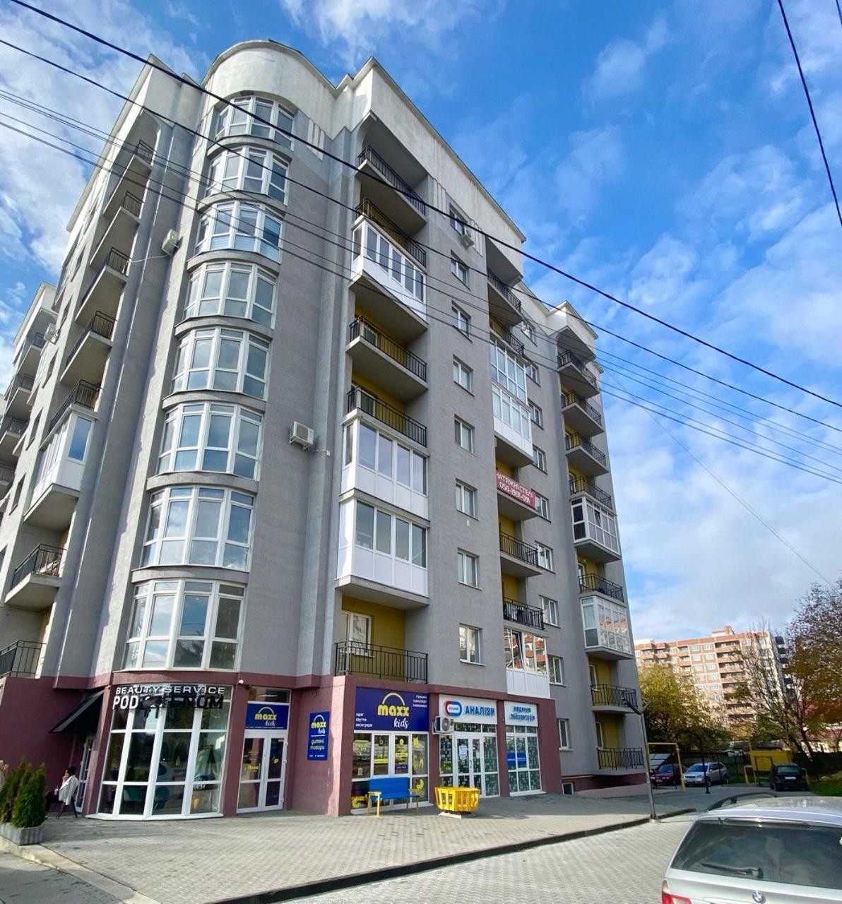 Sunny Home Apartments Апартаменти У Новобудові Поряд Медичний Центр Angelholm Дуже Чисто! Çernivtsi Dış mekan fotoğraf